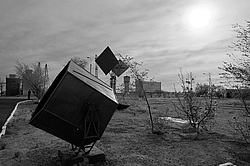 ���� ������-�������� <����-�> � ������������ �������� ������� �������� �-10� 27.04.2011 ����