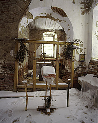 ����������� ������������ ����, ������� (������������ ���������), ��������� �����