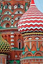 ������, ������