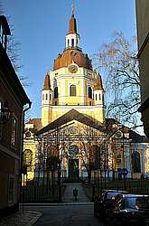 ���������, ������