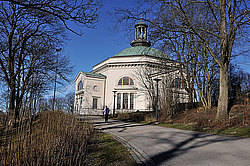 ���������, ������