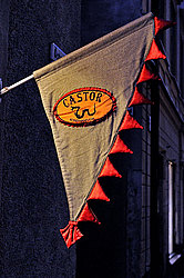 ���������, ������