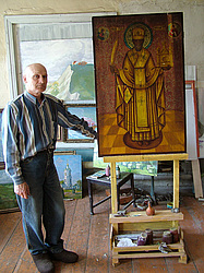 ������ ����, ����������� �������, ���� �������