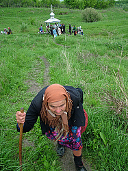 ������ ����, ����������� �������, ���� �������