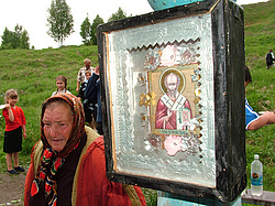 ������ ����, ����������� �������, ���� �������