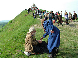 ������ ����, ����������� �������, ���� �������