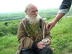 ������ ����, ����������� �������, ���� �������