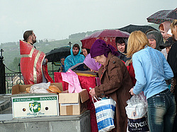 ������ ����, ����������� �������, ���� �������