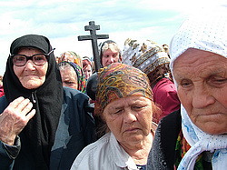 ������ ����, ����������� �������, ���� �������