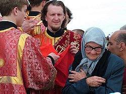 ������ ����, ����������� �������, ���� �������