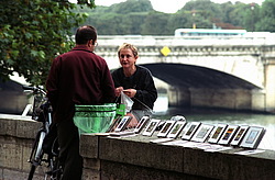 �����, ����� ������