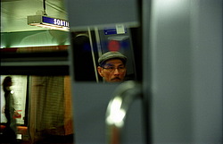 �����, ����� ������