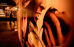 �����, ����� ������