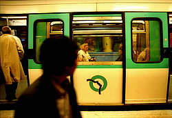 �����, ����� ������