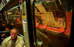 �����, ����� ������