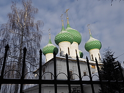 ������� ������ � �������� (������ 2016), ���������, ������