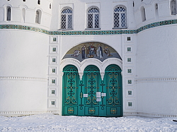 �����-���������� �������� ������� ���������, ���������, ������. ������� 2016 - ������ 2017