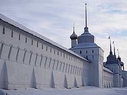 �����-���������� �������� ������� ���������, ���������, ������. ������� 2016 - ������ 2017