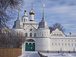 �����-���������� �������� ������� ���������, ���������, ������. ������� 2016 - ������ 2017