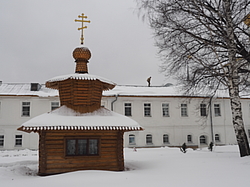 �����-���������� �������� ������� ���������, ���������, ������. ������� 2016 - ������ 2017