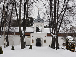 �����-���������� �������� ������� ���������, ���������, ������. ������� 2016 - ������ 2017