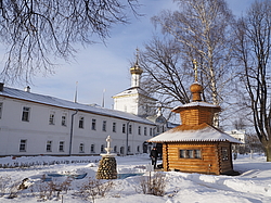 �����-���������� �������� ������� ���������, ���������, ������. ������� 2016 - ������ 2017