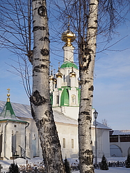 �����-���������� �������� ������� ���������, ���������, ������. ������� 2016 - ������ 2017