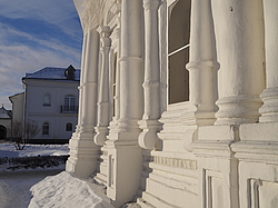 �����-���������� �������� ������� ���������, ���������, ������. ������� 2016 - ������ 2017