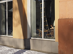 �������� �������, ���������, 2017 ���