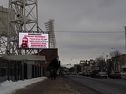 ����� ������, ���������, ������ 2017