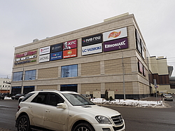 ����� ������, ���������, ������ 2017