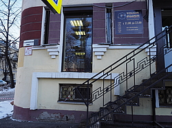 ����� ���������������, ���������, ������ 2017 ���