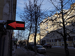 ����� ���������������, ���������, ������ 2017 ���