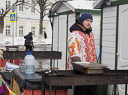 ���������, ������� �� ��������� �������, ���������, ������� 2017