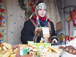 ���������, ������� �� ��������� �������, ���������, ������� 2017