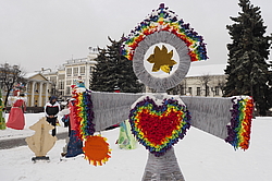 ���������, ����� �����, ���������, ������� 2017