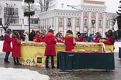 ���������, �������� �������� ������, ���������, ������� 2017