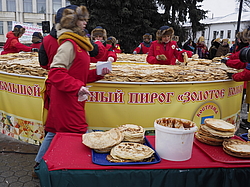 ���������, �������� �������� ������, ���������, ������� 2017