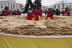 ���������, �������� �������� ������, ���������, ������� 2017