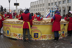 ���������, �������� �������� ������, ���������, ������� 2017