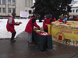 ���������, �������� �������� ������, ���������, ������� 2017