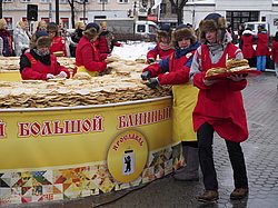 ���������, �������� �������� ������, ���������, ������� 2017