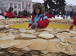 ���������, �������� �������� ������, ���������, ������� 2017