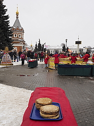 ���������, �������� �������� ������, ���������, ������� 2017