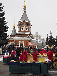 ���������, �������� �������� ������, ���������, ������� 2017