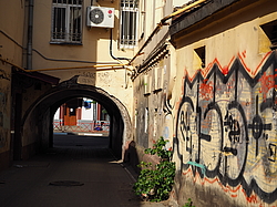 ����������� �������.