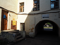 ����������� �������.