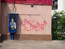 ����������� �������.