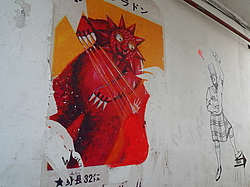 ����������� �������.