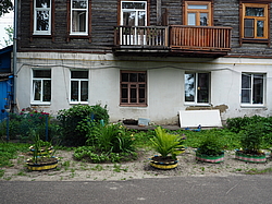 ����������� �������.